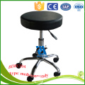 BDEC204 CE Approved Используемые больничные кресла / S Nurse Stool